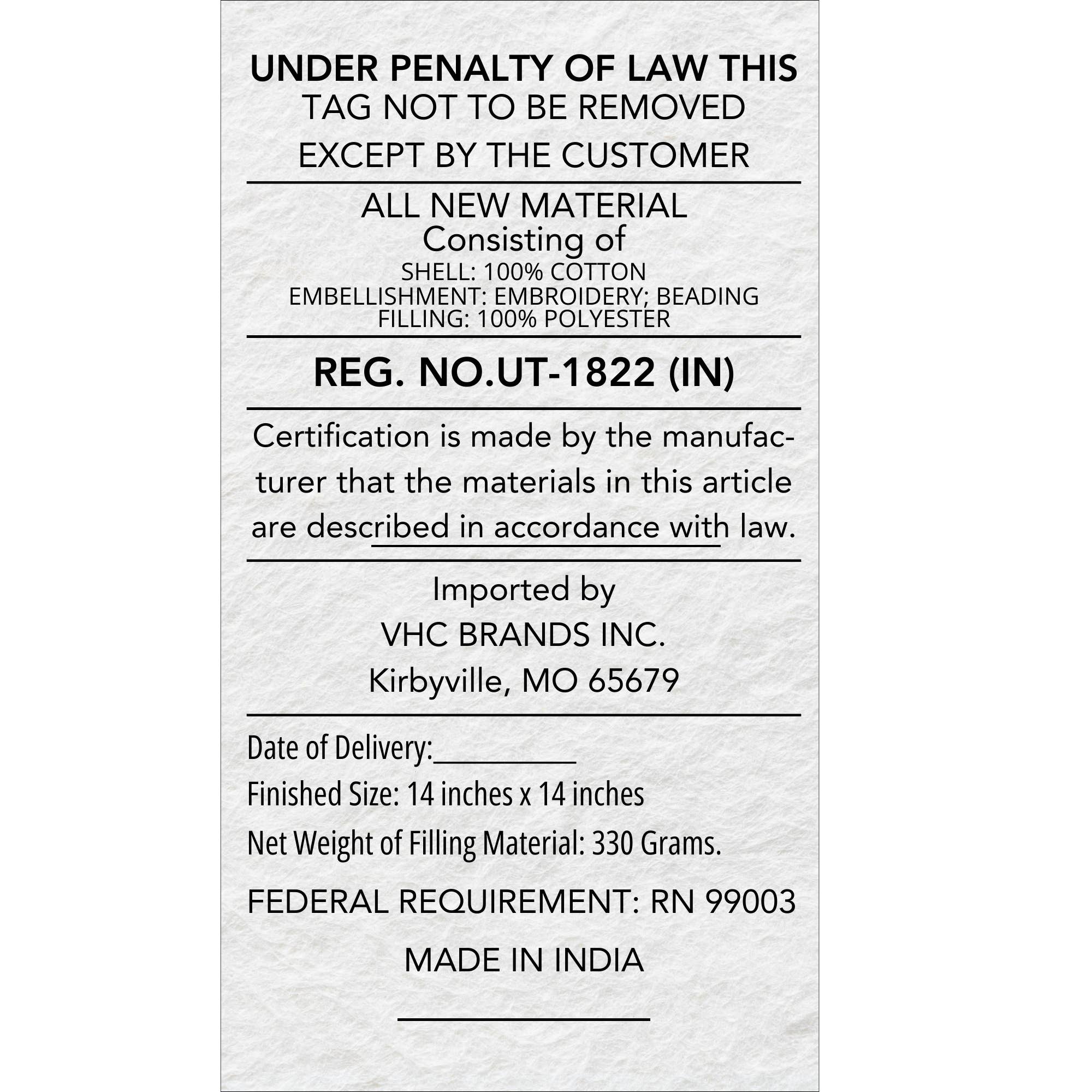 Christmas Cottage Pillow with Beads 14x14